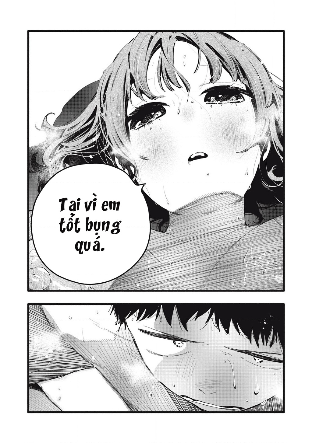 Pure 0.01 Mm Chapter 34 - Trang 2