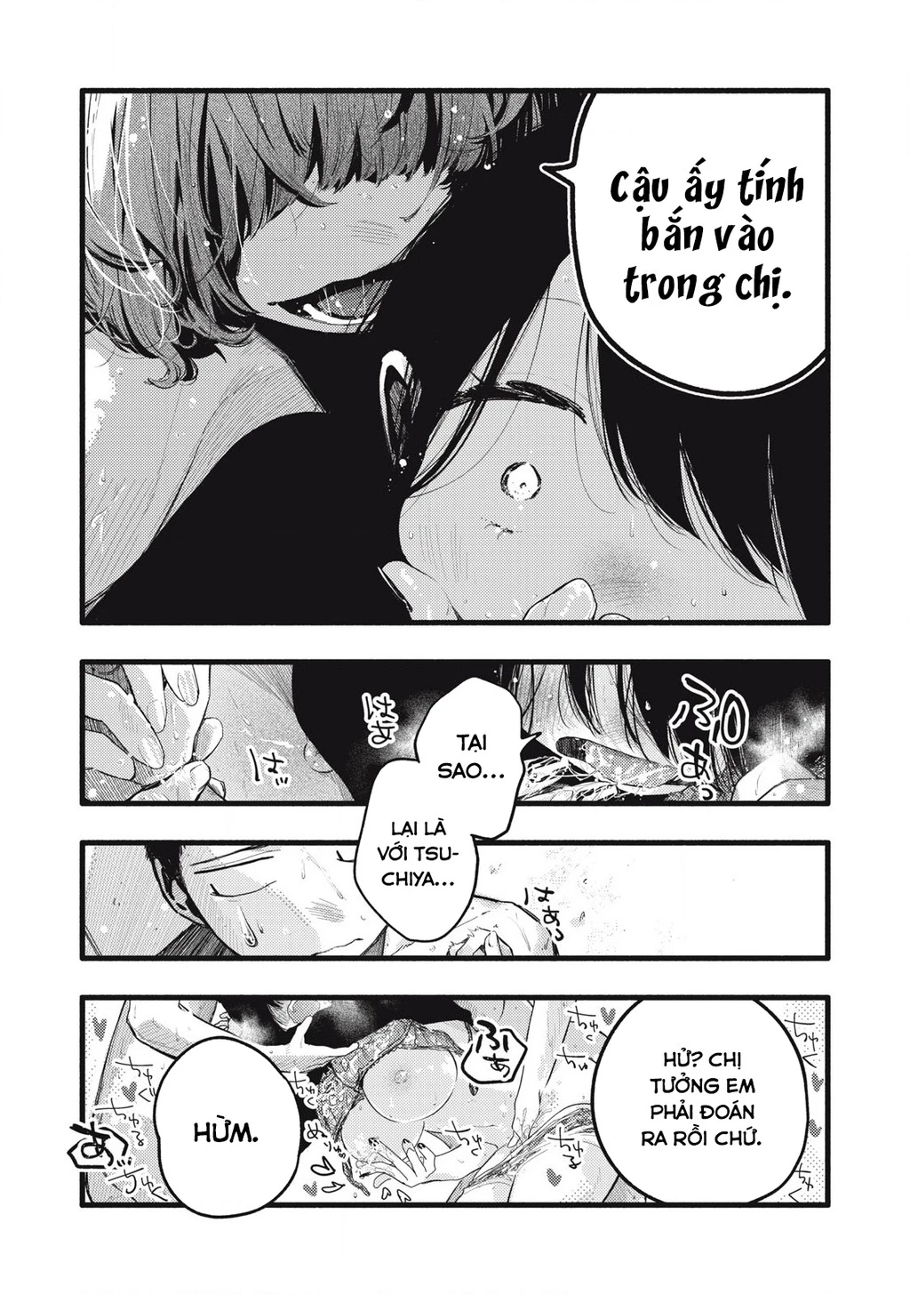 Pure 0.01 Mm Chapter 36 - Trang 2