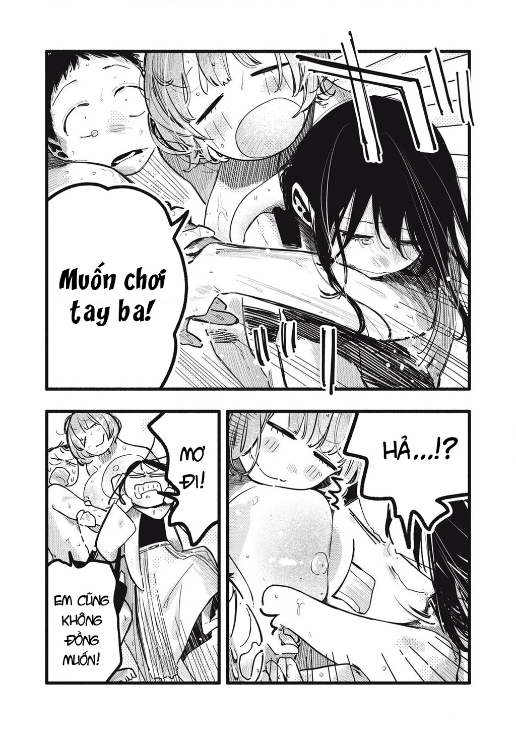 Pure 0.01 Mm Chapter 36 - Trang 2