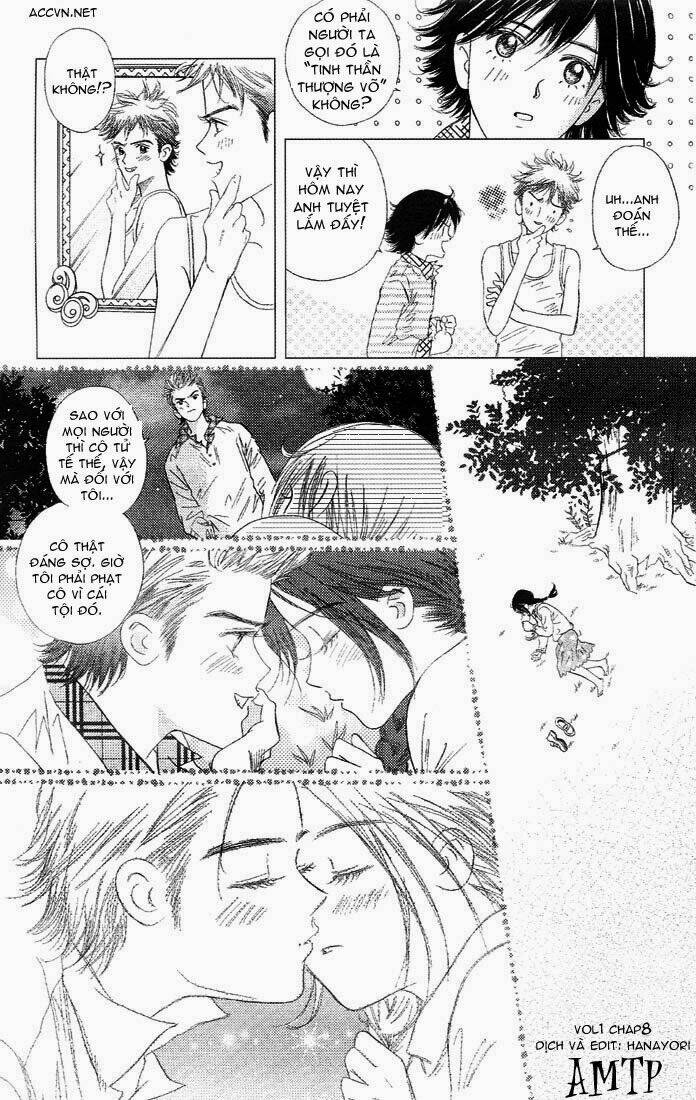 Gapz Garden Chapter 8 - Trang 2