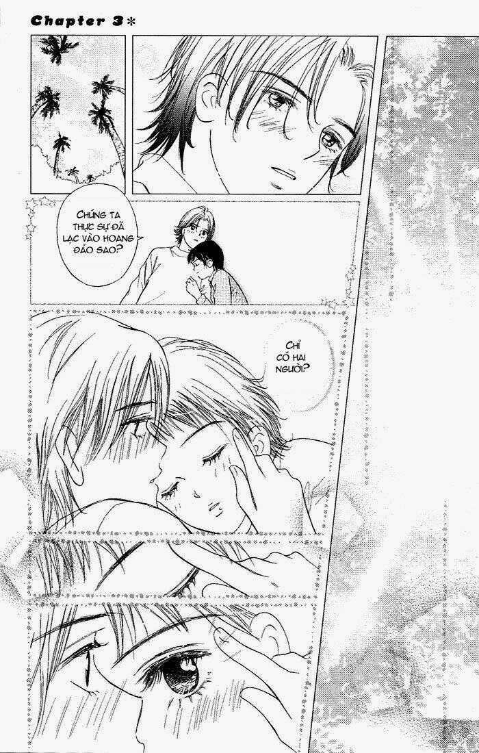 Gapz Garden Chapter 17 - Trang 2