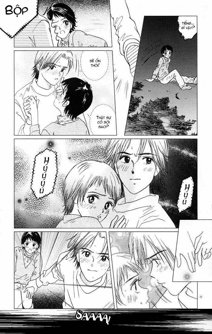 Gapz Garden Chapter 17 - Trang 2