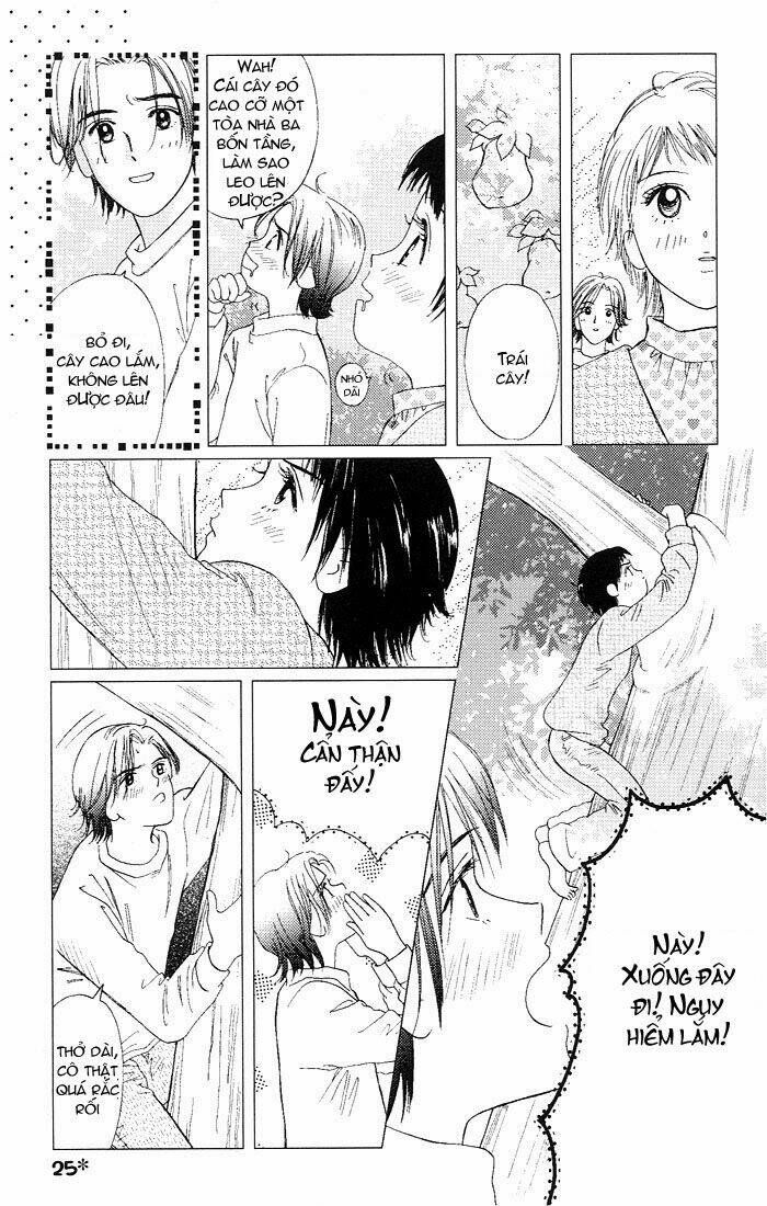 Gapz Garden Chapter 17 - Trang 2