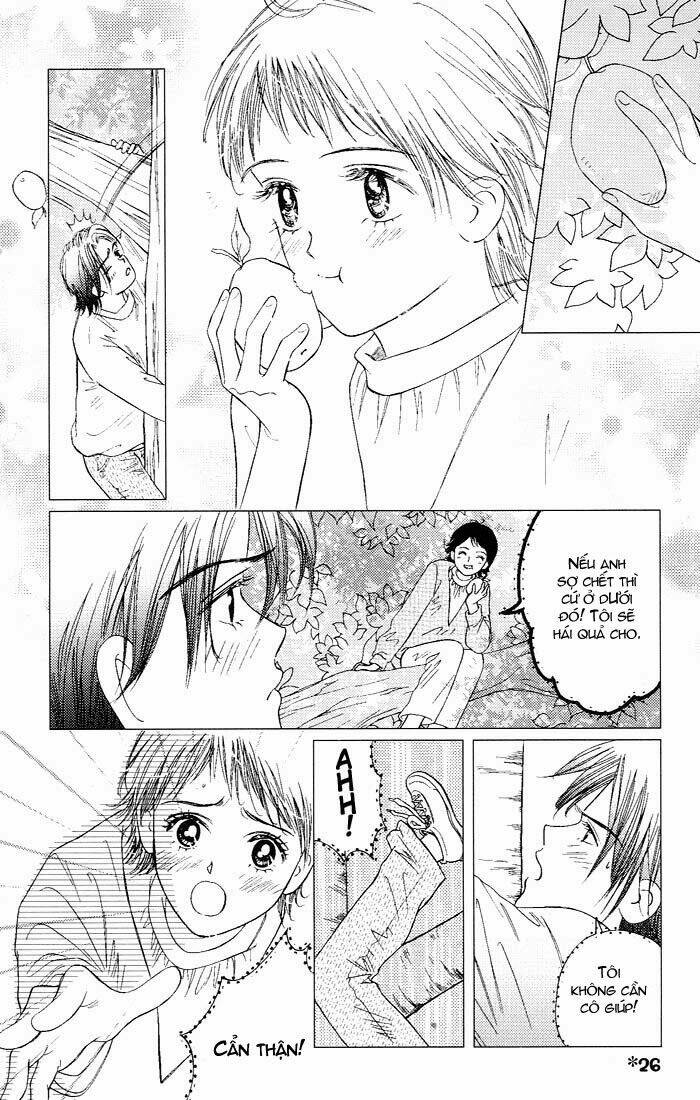 Gapz Garden Chapter 17 - Trang 2