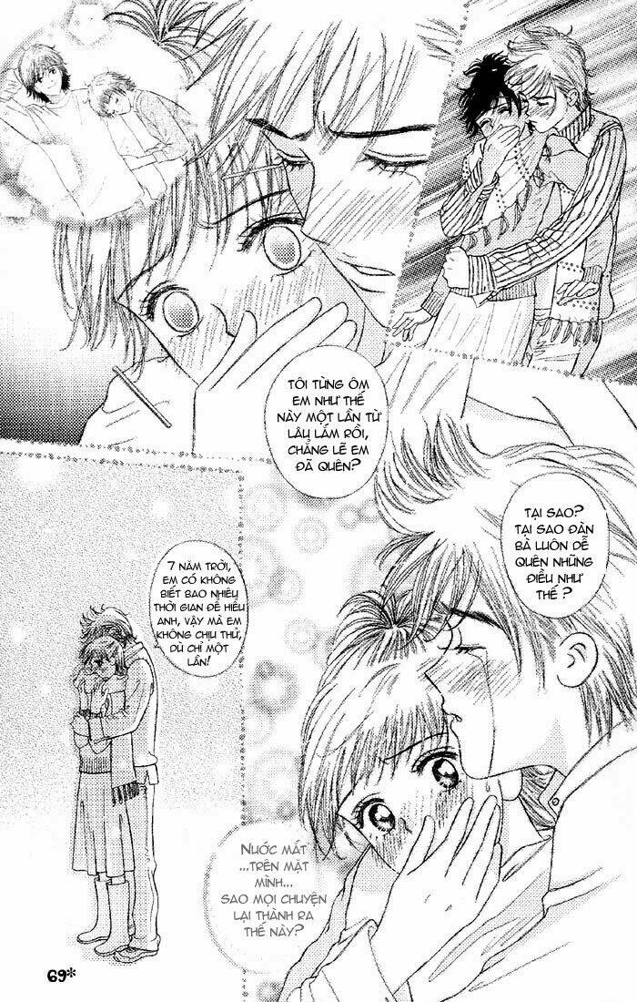 Gapz Garden Chapter 23 - Trang 2