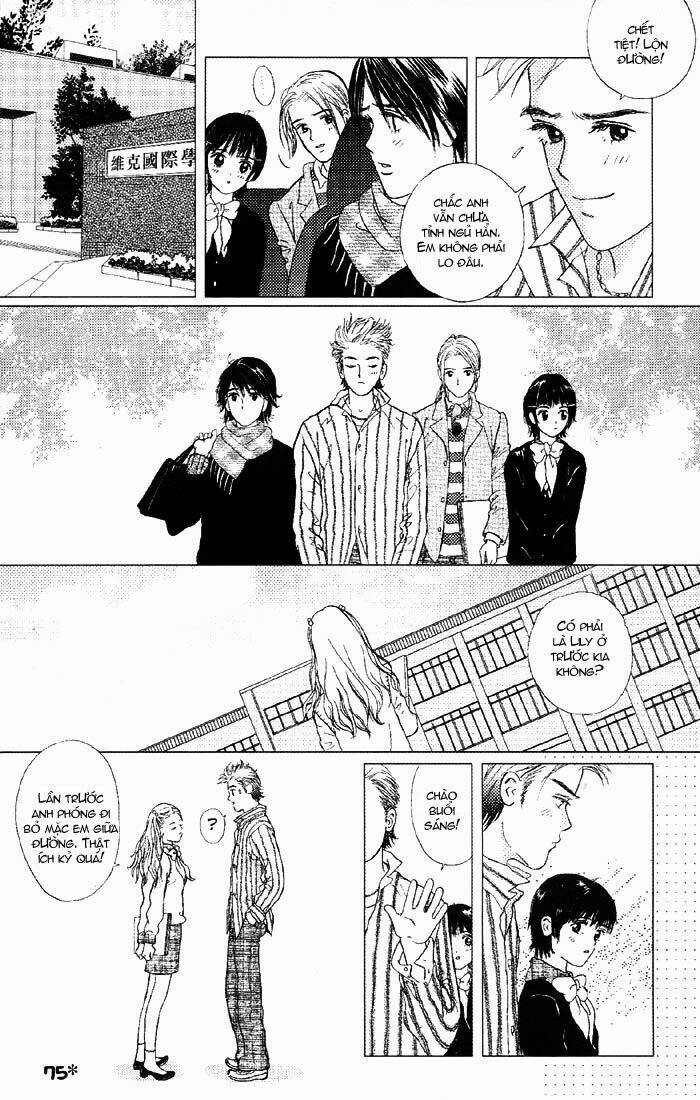 Gapz Garden Chapter 23 - Trang 2