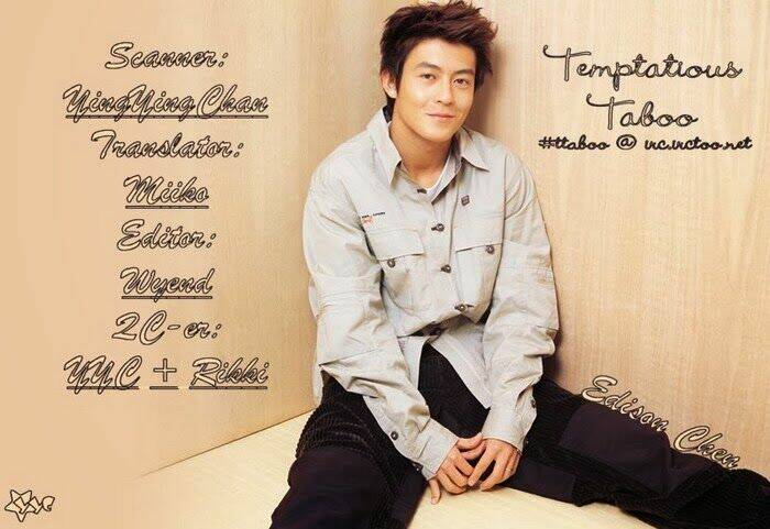 Gapz Garden Chapter 25 - Trang 2