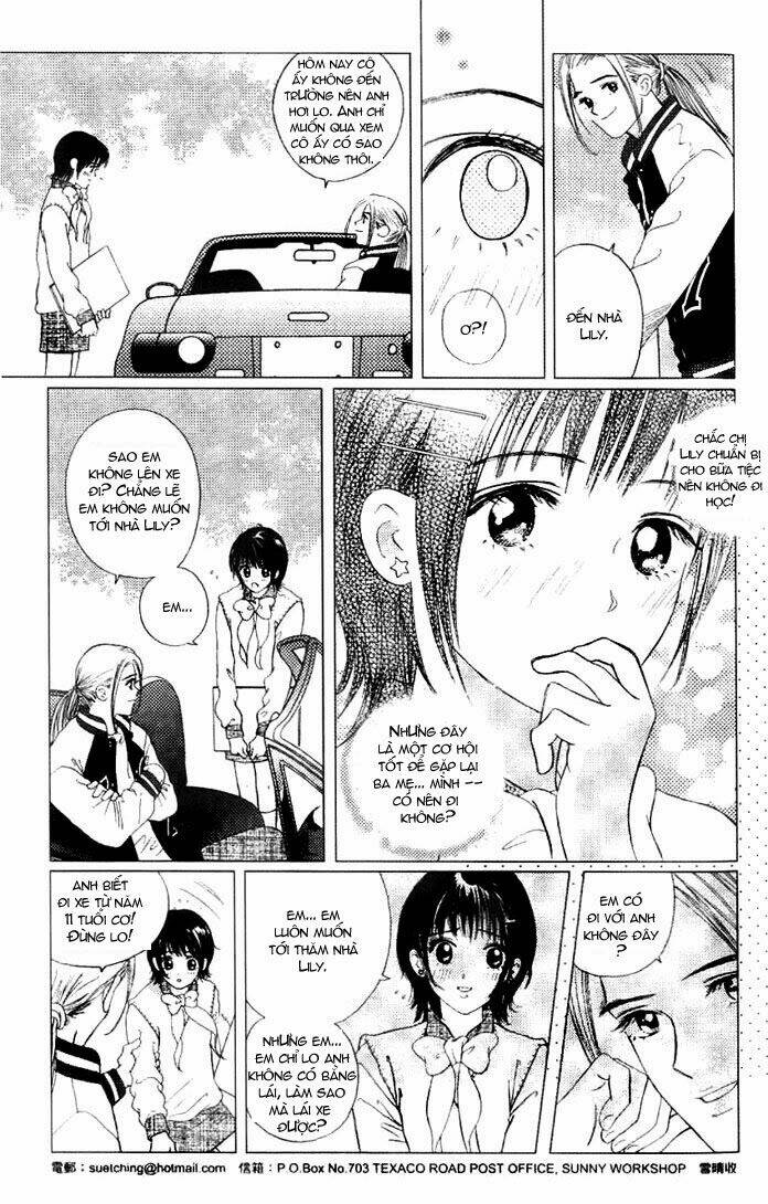 Gapz Garden Chapter 25 - Trang 2