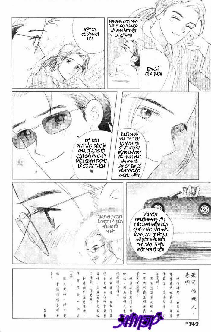 Gapz Garden Chapter 27 - Trang 2