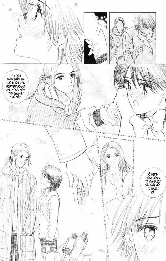 Gapz Garden Chapter 27 - Trang 2