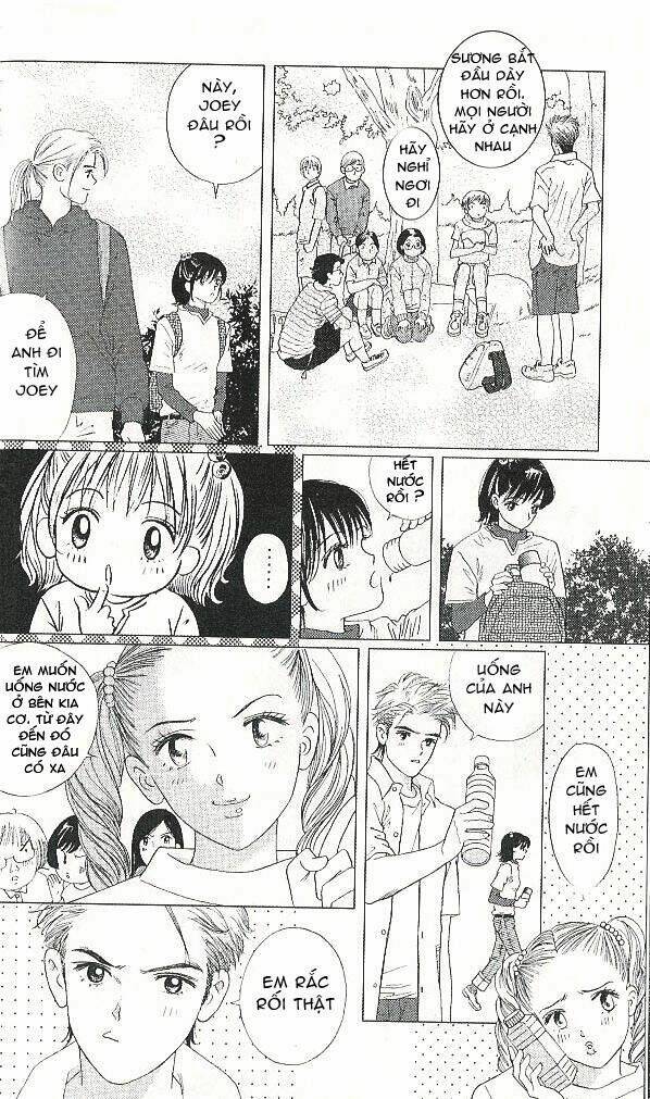 Gapz Garden Chapter 31 - Trang 2