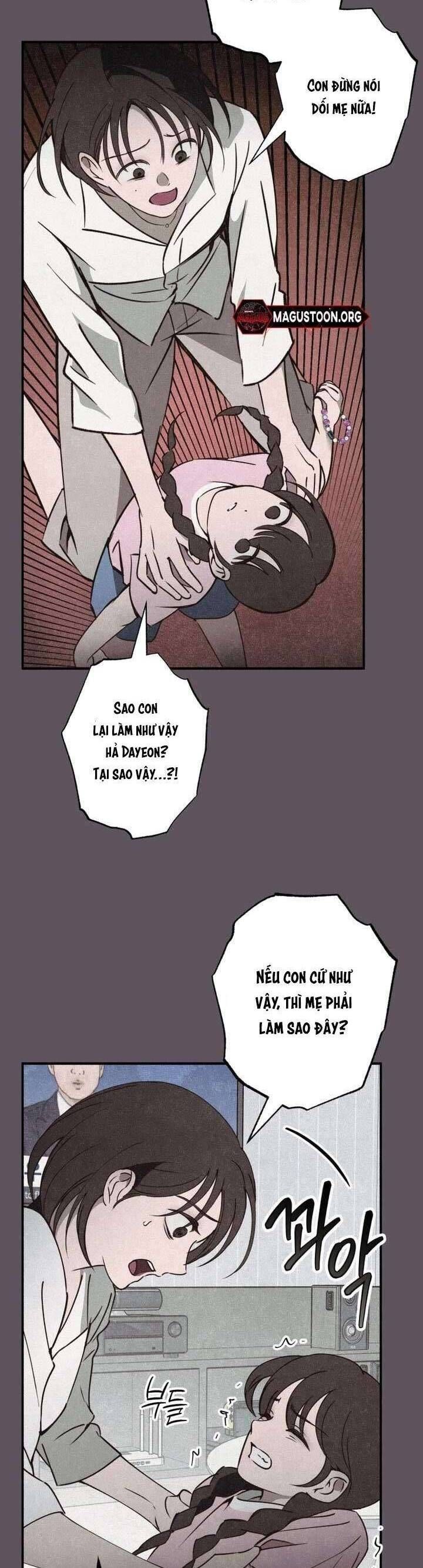 Mùa Hè Bị Nuốt Chửng Bởi Bóng Tối Chapter 5 - Trang 2