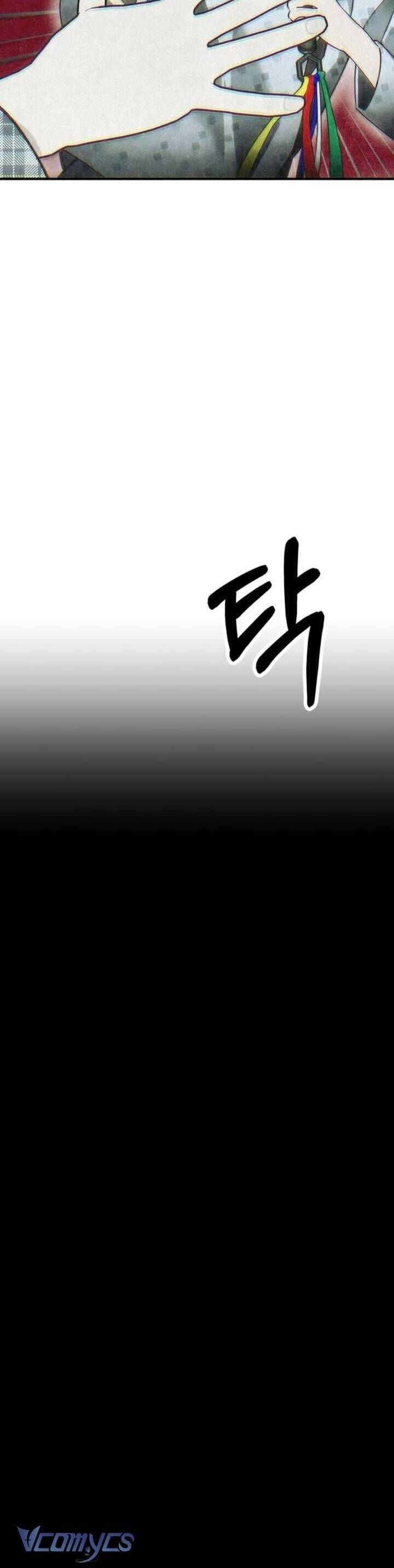 Mùa Hè Bị Nuốt Chửng Bởi Bóng Tối Chapter 7 - Trang 2