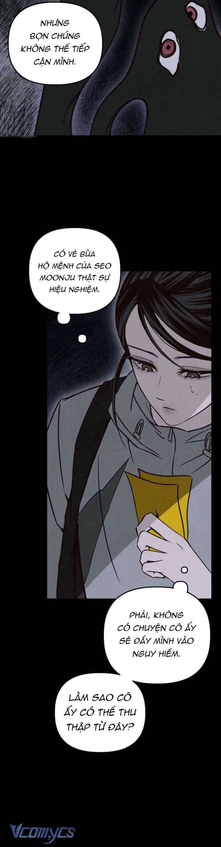 Mùa Hè Bị Nuốt Chửng Bởi Bóng Tối Chapter 14 - Trang 2