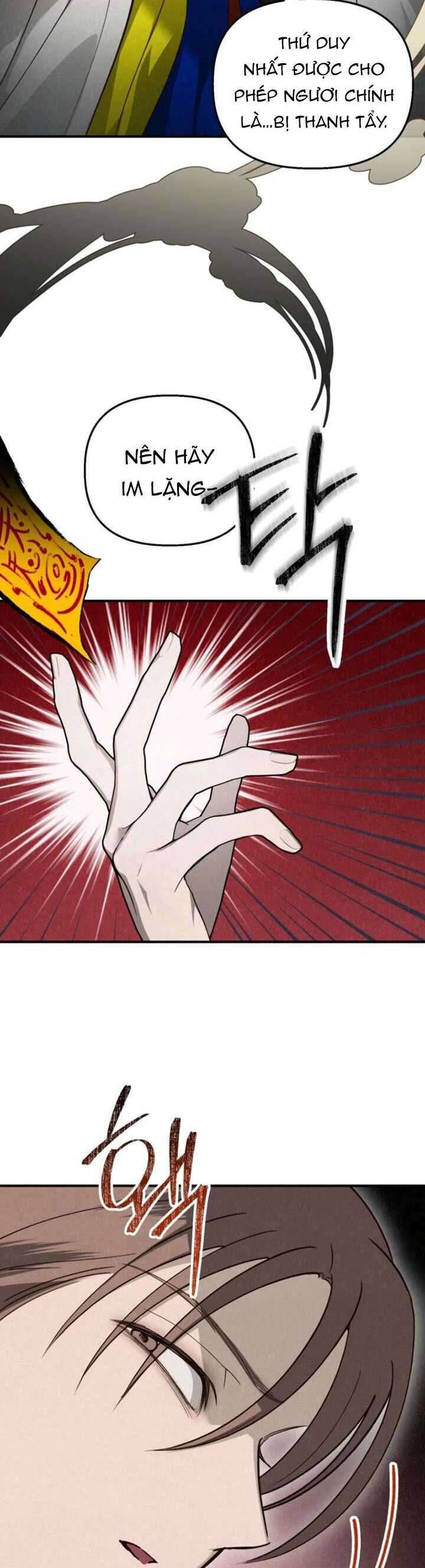 Mùa Hè Bị Nuốt Chửng Bởi Bóng Tối Chapter 14 - Trang 2