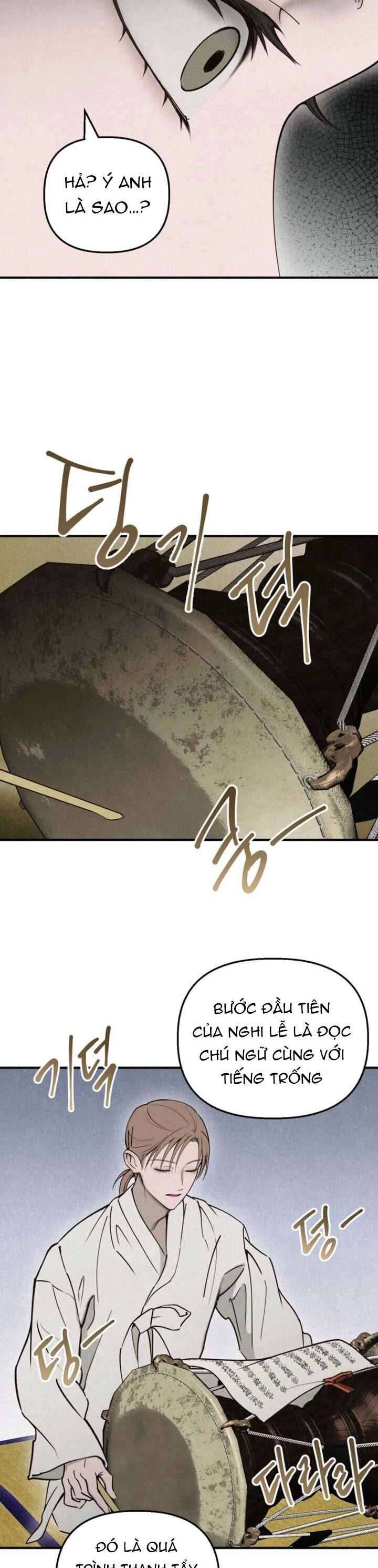Mùa Hè Bị Nuốt Chửng Bởi Bóng Tối Chapter 14 - Trang 2