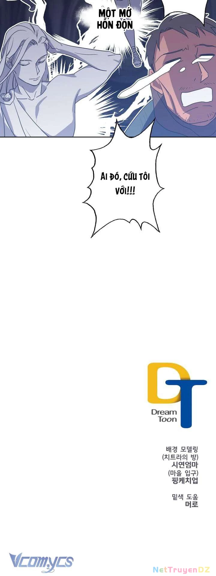 Chitra Chapter 23 - Trang 2