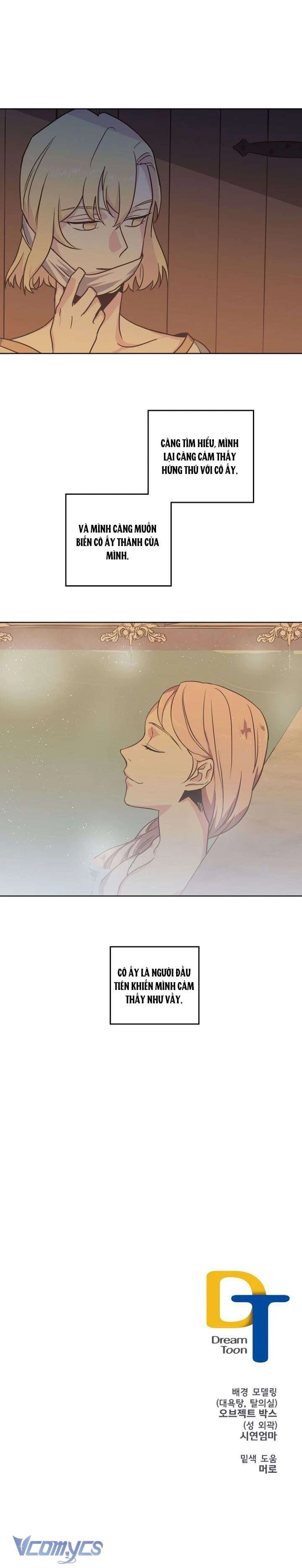 Chitra Chapter 27 - Trang 2