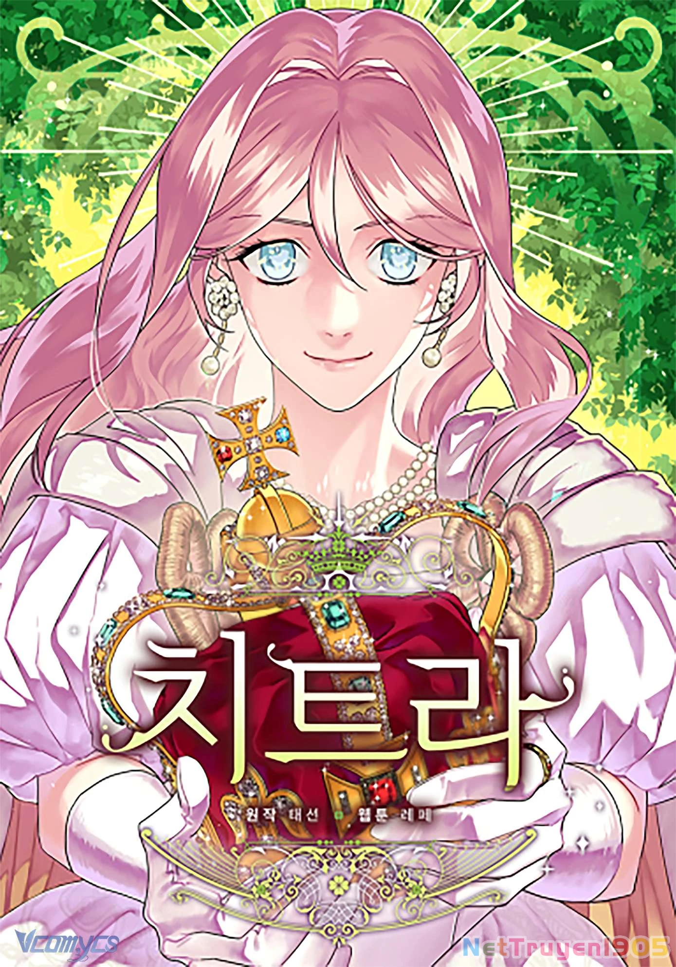 Chitra Chapter 99 - Trang 2