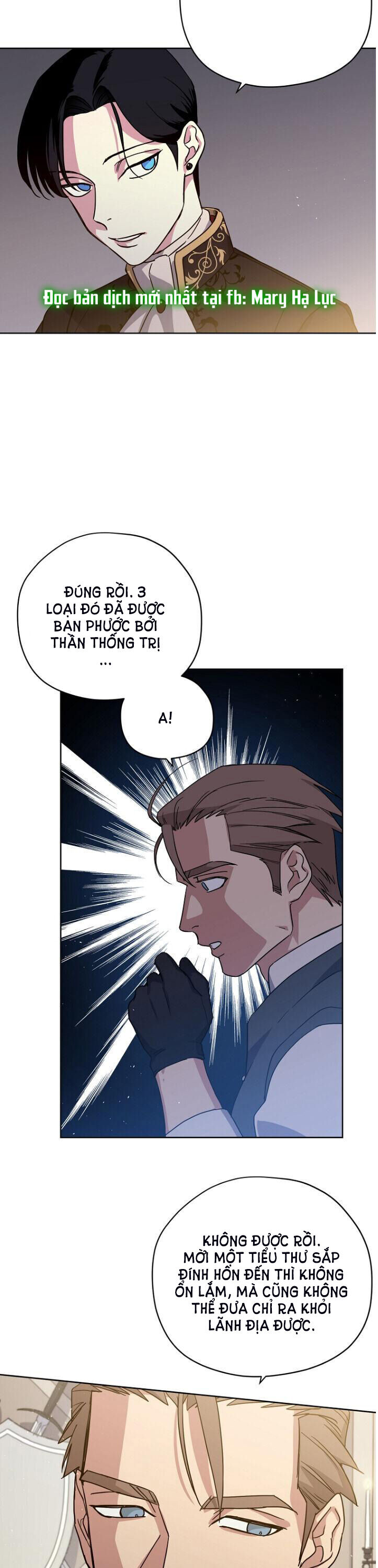 Chitra Chapter 142.1 - Trang 2