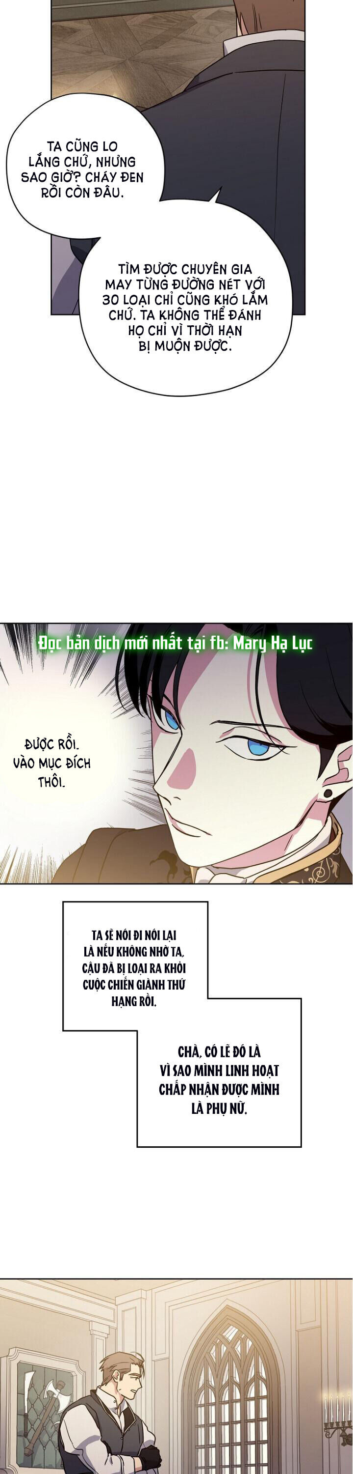Chitra Chapter 142.1 - Trang 2
