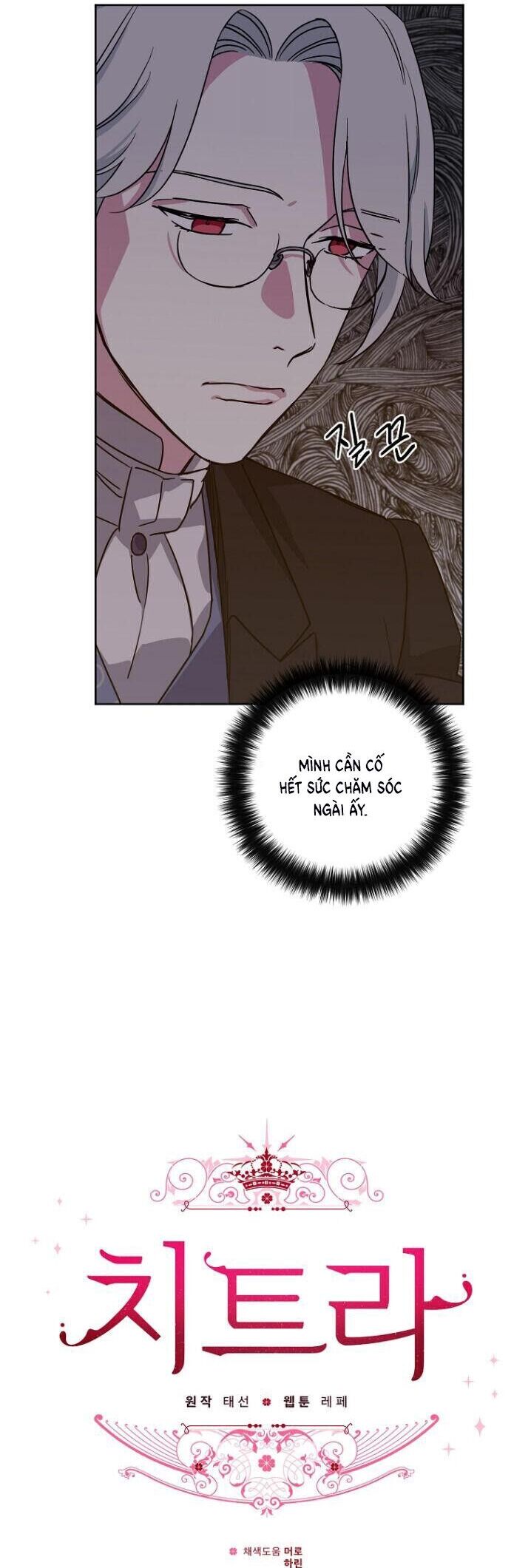Chitra Chapter 142.2 - Trang 2
