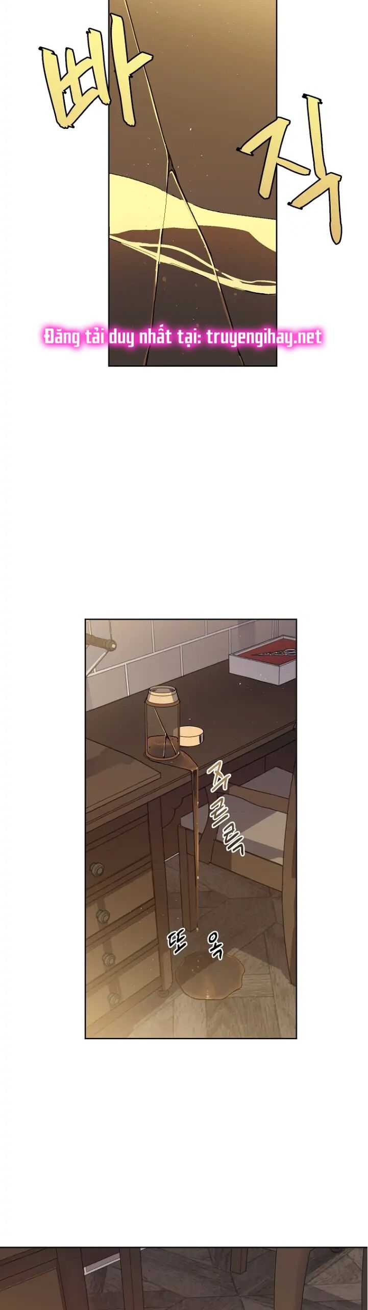 Chitra Chapter 145.1 - Trang 2