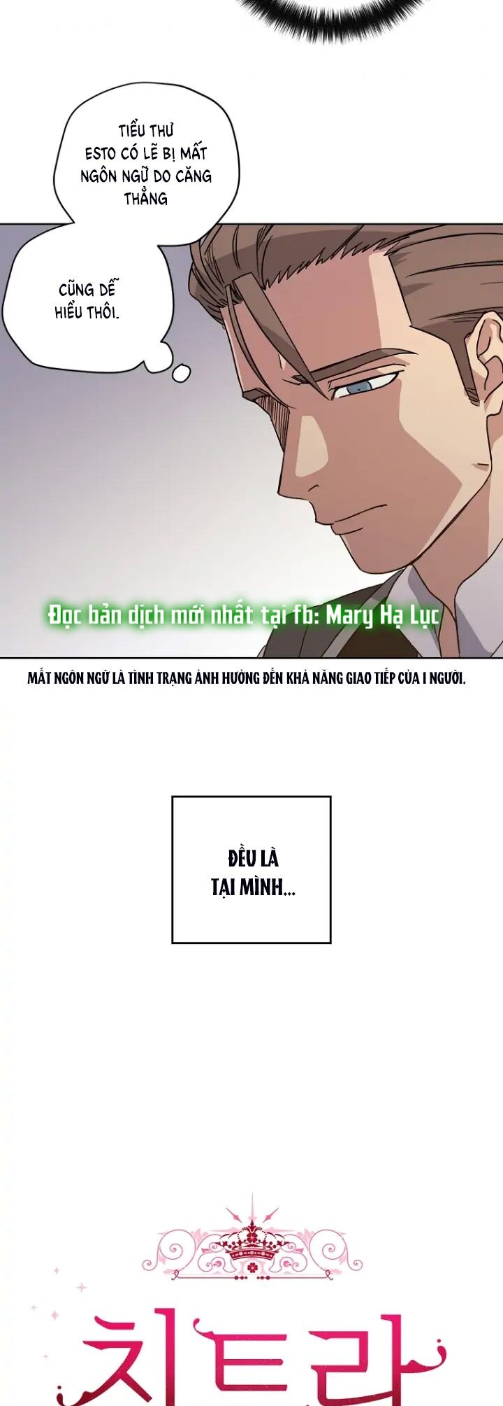 Chitra Chapter 145.1 - Trang 2