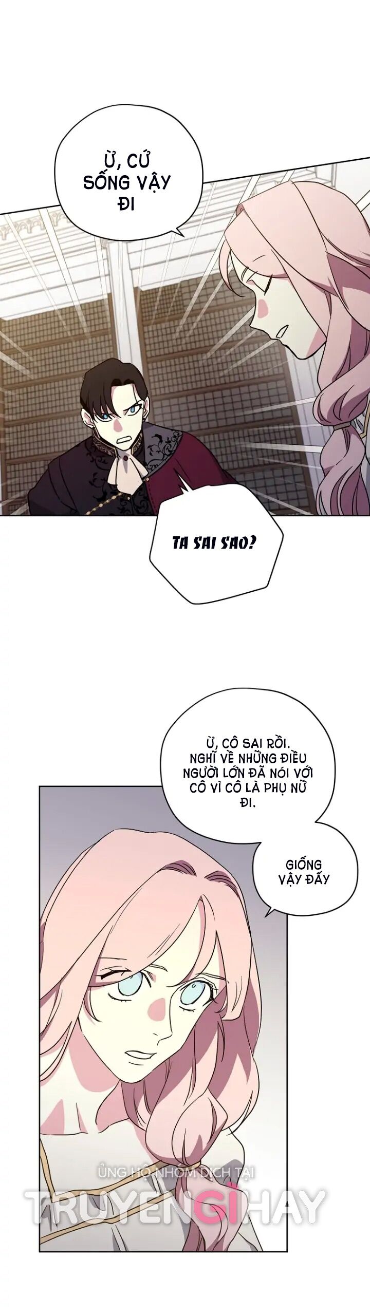 Chitra Chapter 145.2 - Trang 2