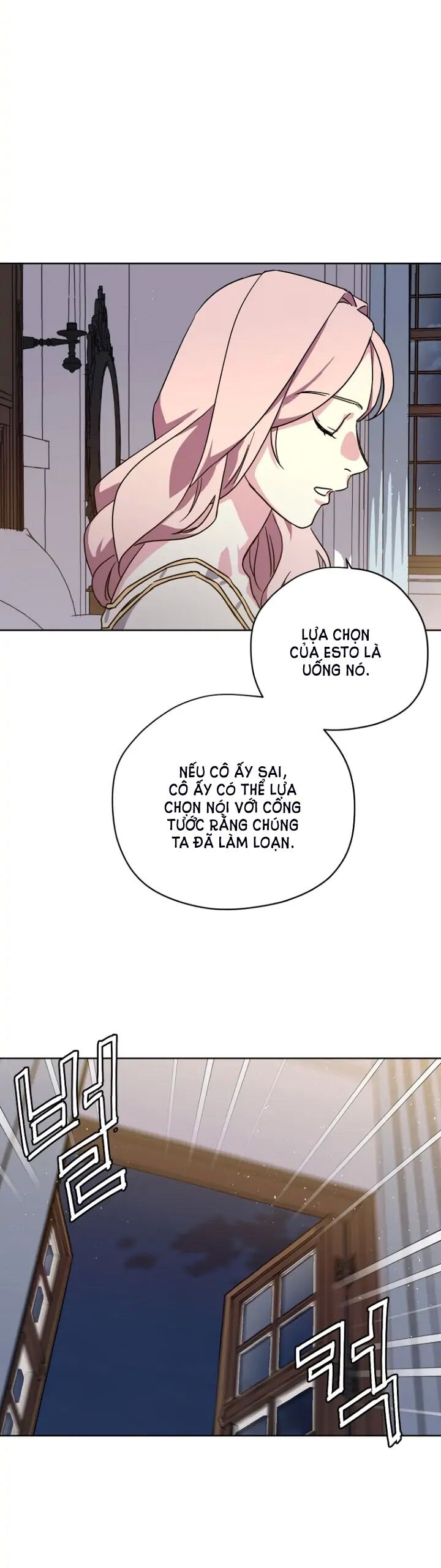 Chitra Chapter 145.2 - Trang 2