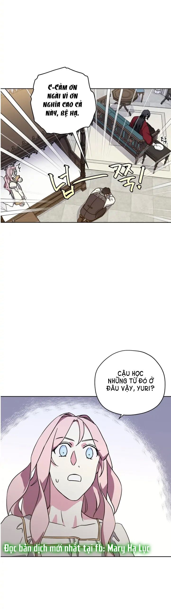 Chitra Chapter 146.1 - Trang 2
