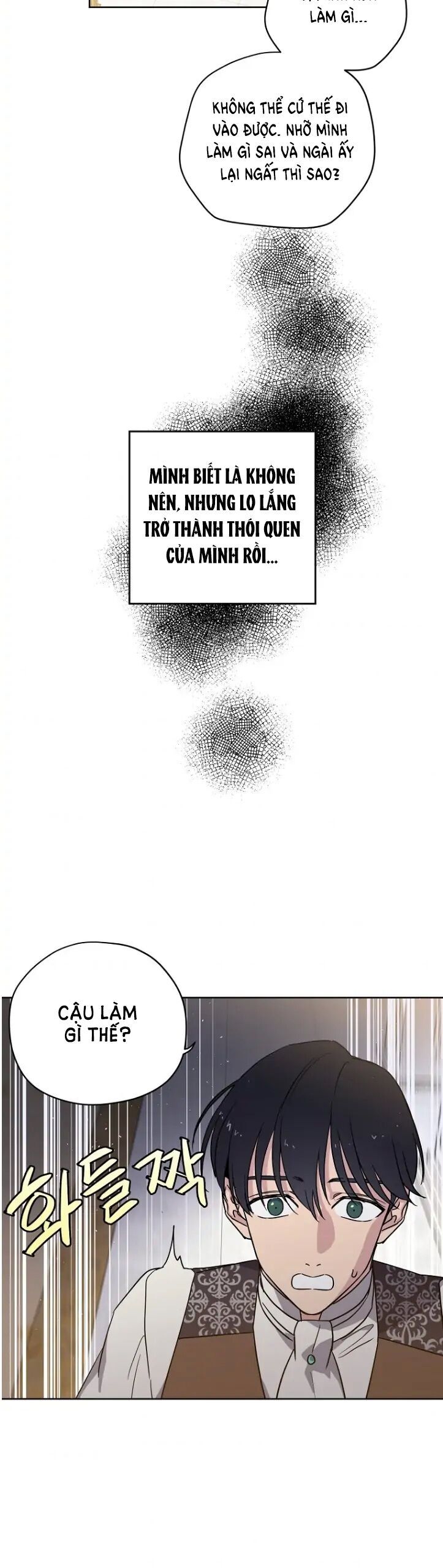 Chitra Chapter 146.1 - Trang 2