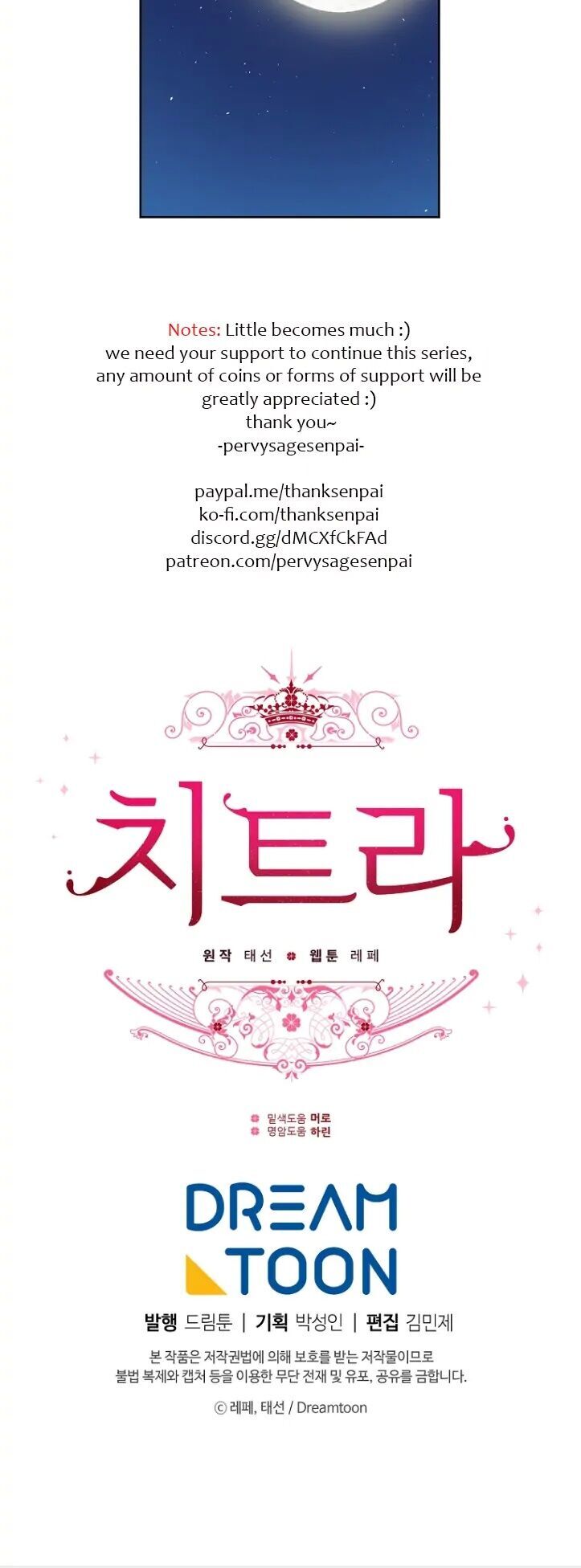 Chitra Chapter 146.2 - Trang 2