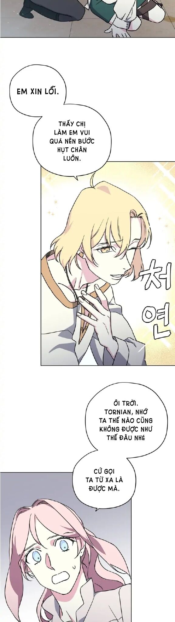 Chitra Chapter 147.1 - Trang 2