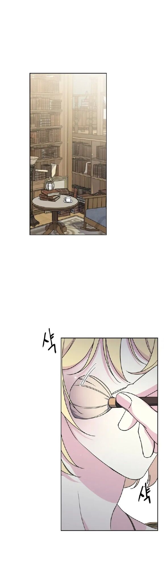 Chitra Chapter 147.1 - Trang 2