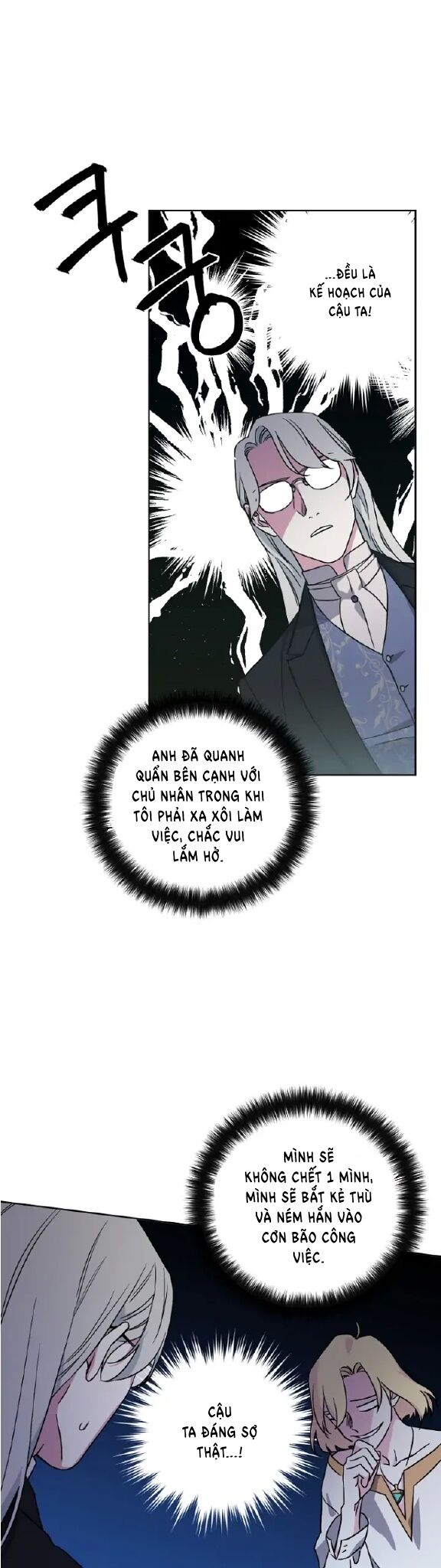 Chitra Chapter 147.2 - Trang 2