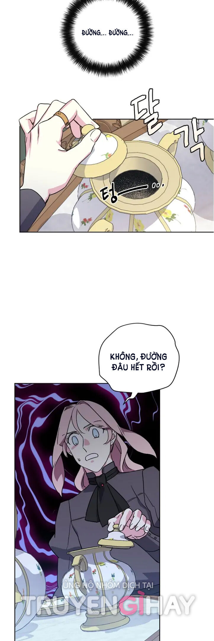 Chitra Chapter 148.1 - Trang 2