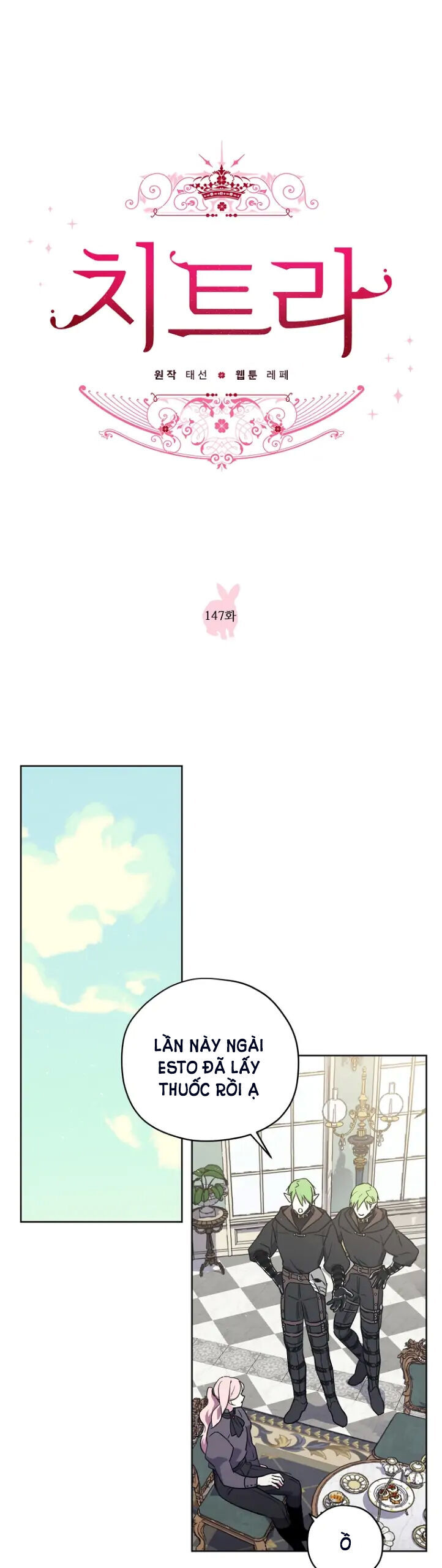 Chitra Chapter 148.1 - Trang 2