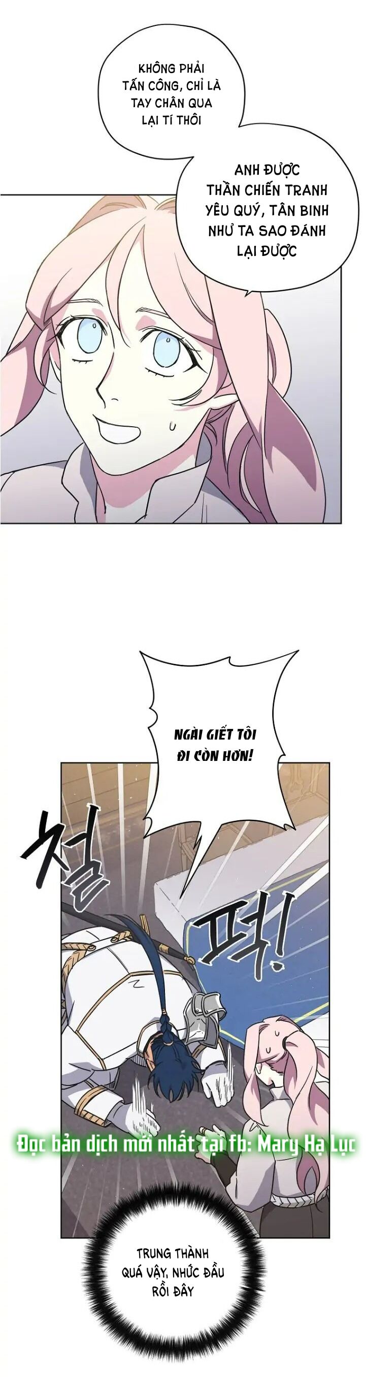 Chitra Chapter 149.1 - Trang 2