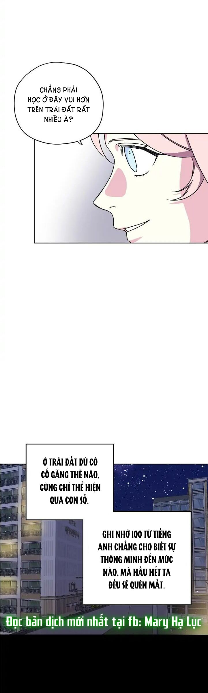 Chitra Chapter 149.1 - Trang 2