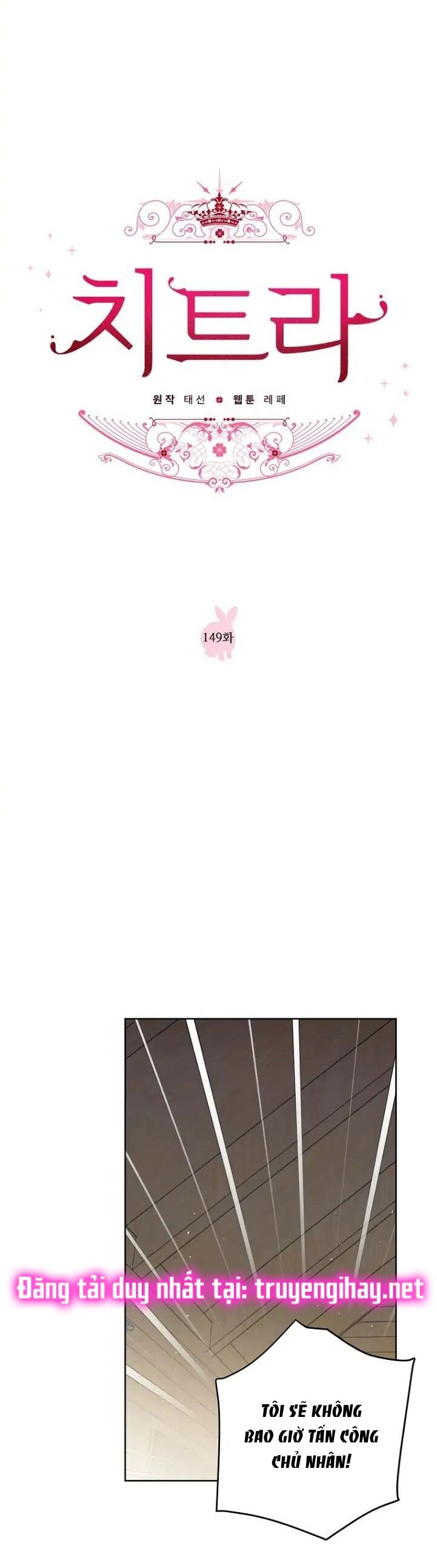 Chitra Chapter 149.1 - Trang 2