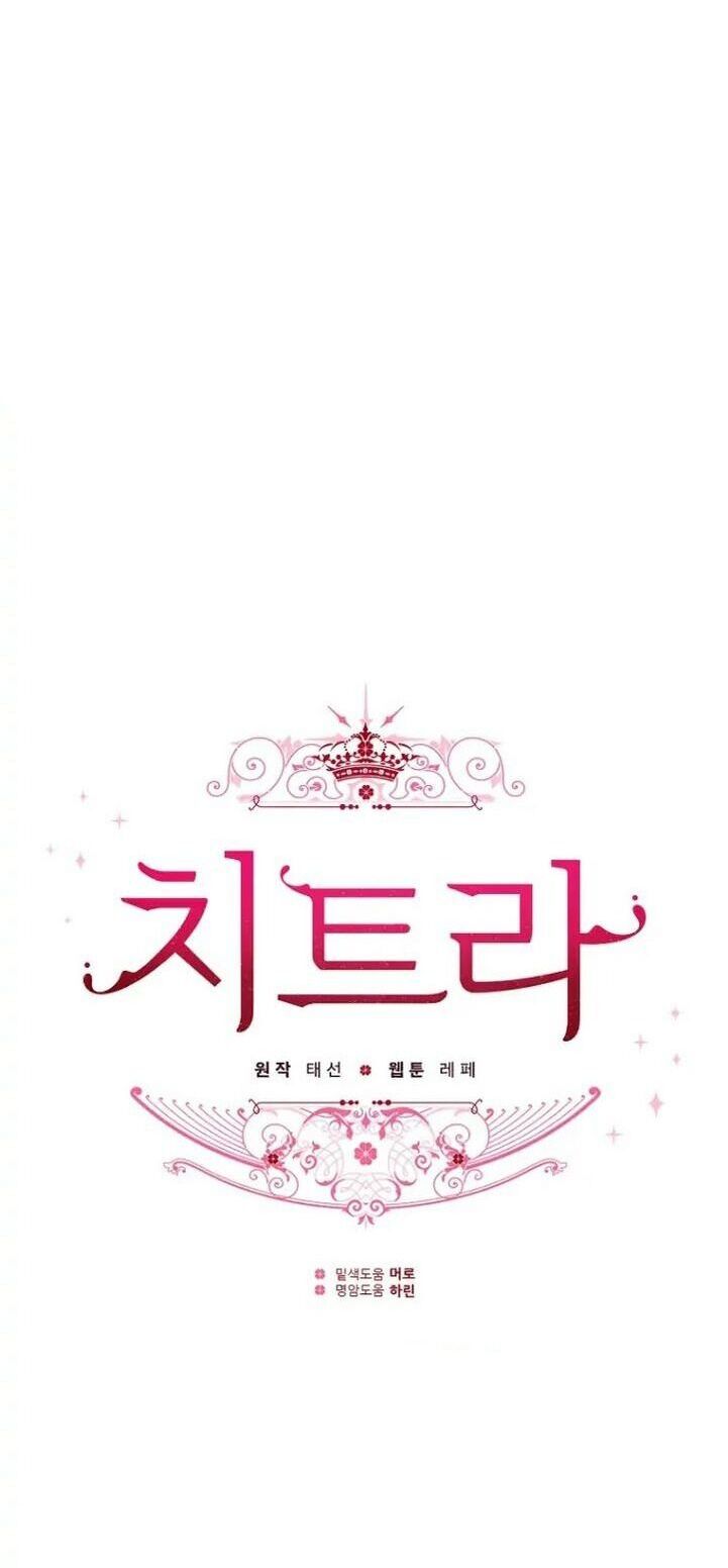 Chitra Chapter 149.2 - Trang 2
