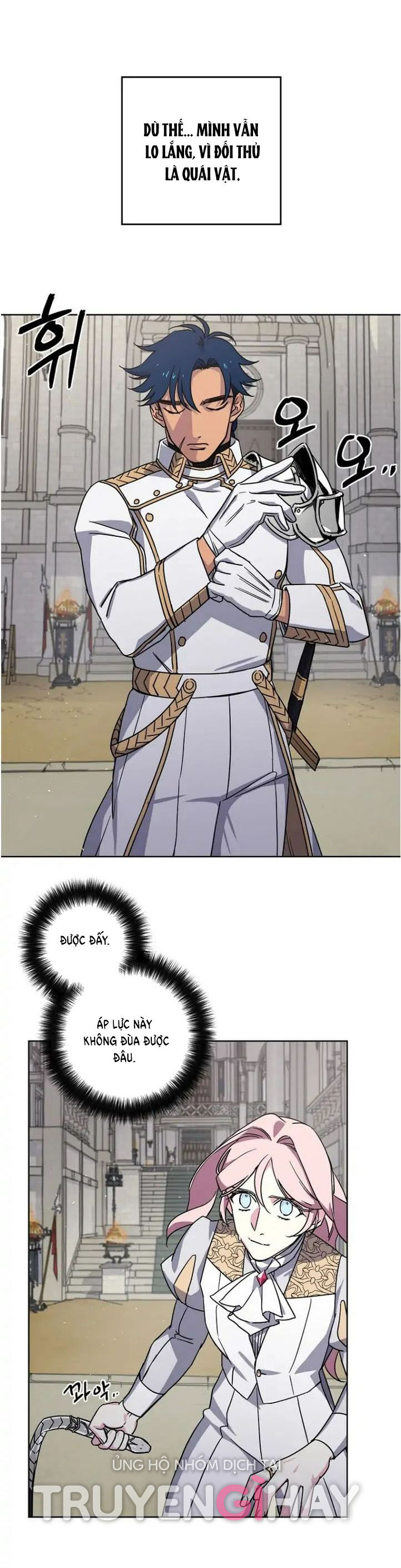 Chitra Chapter 150.1 - Trang 2