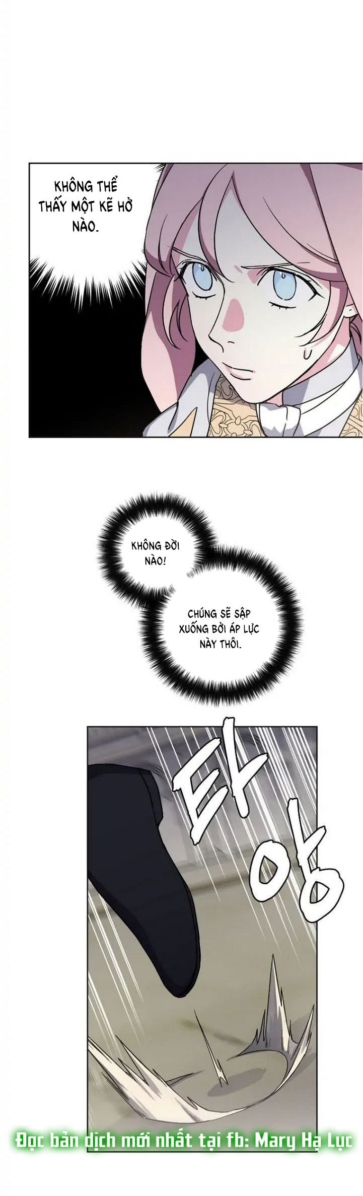 Chitra Chapter 150.1 - Trang 2