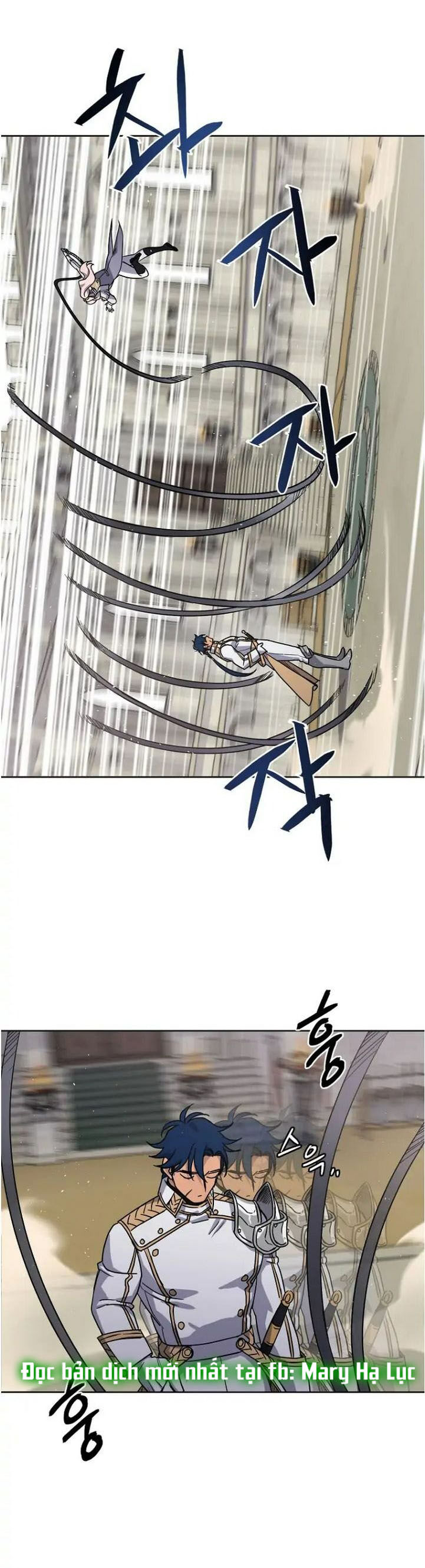 Chitra Chapter 150.1 - Trang 2