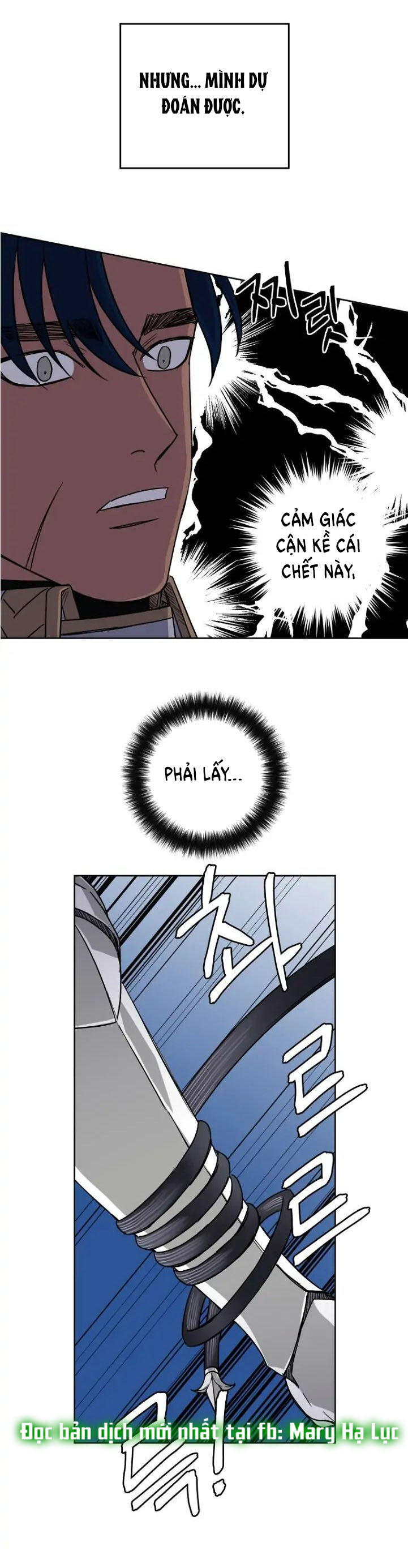 Chitra Chapter 151.1 - Trang 2