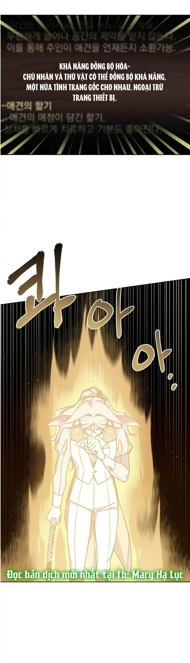 Chitra Chapter 151.1 - Trang 2