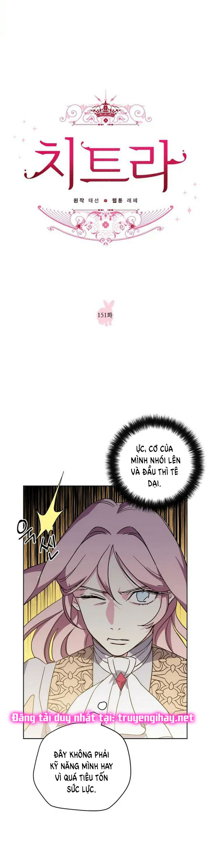 Chitra Chapter 151.1 - Trang 2