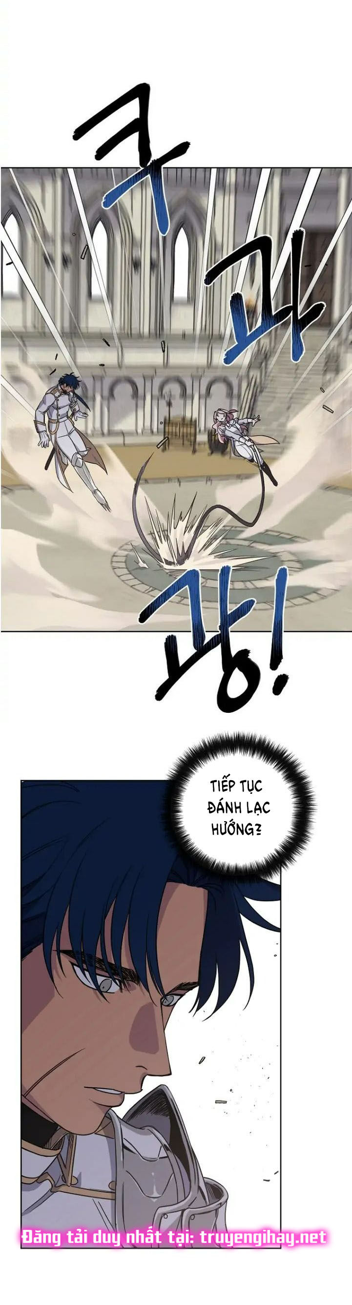 Chitra Chapter 151.1 - Trang 2
