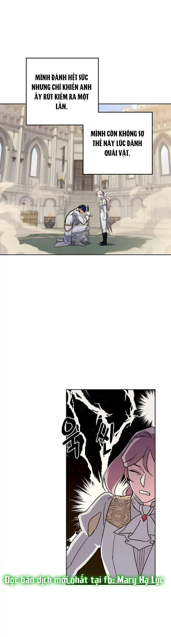 Chitra Chapter 151.2 - Trang 2